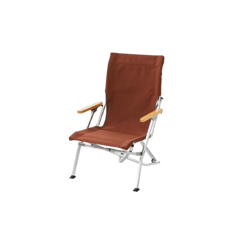Low Beach Chair