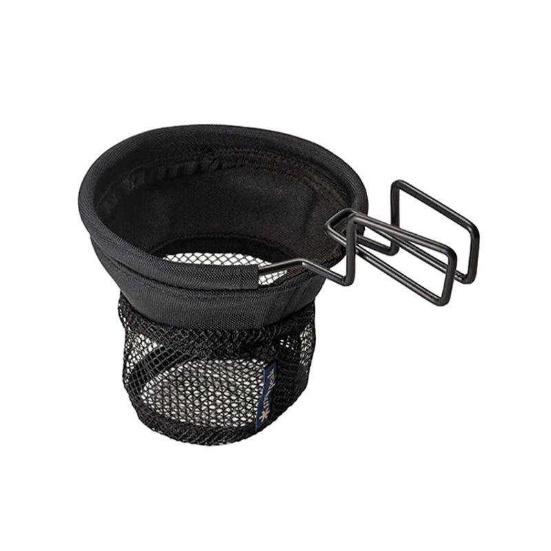 Low Chair Cup Holder