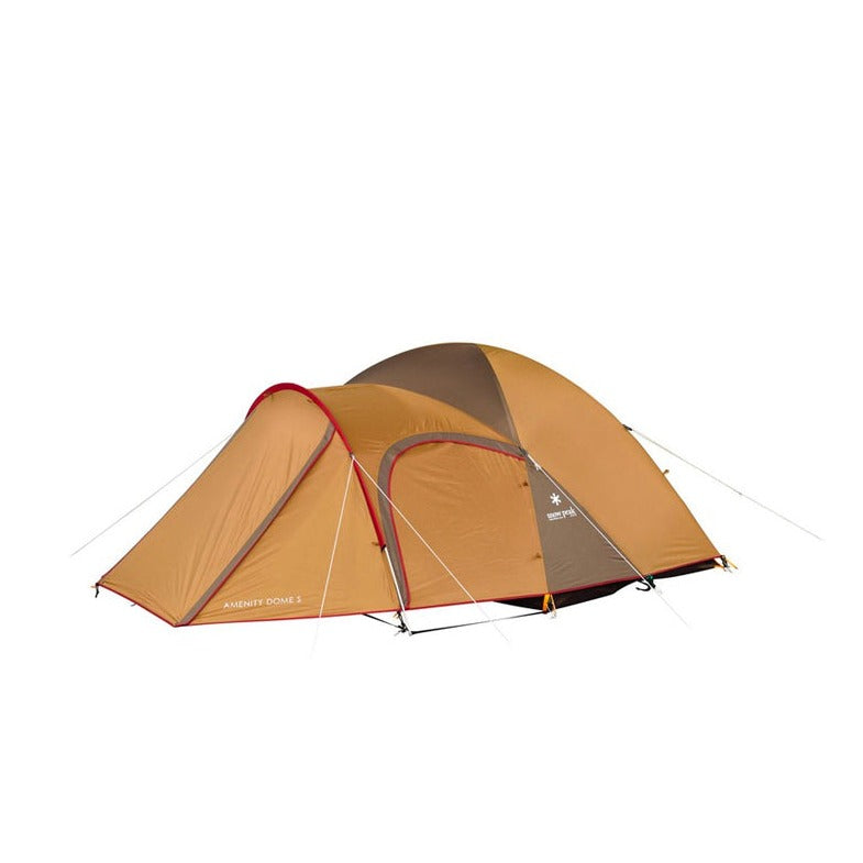 Amenity Dome - Small