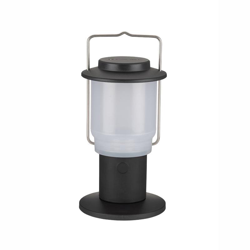 Home & Camp Lantern