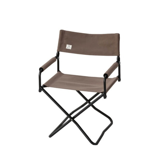 Folding Chair - Grey