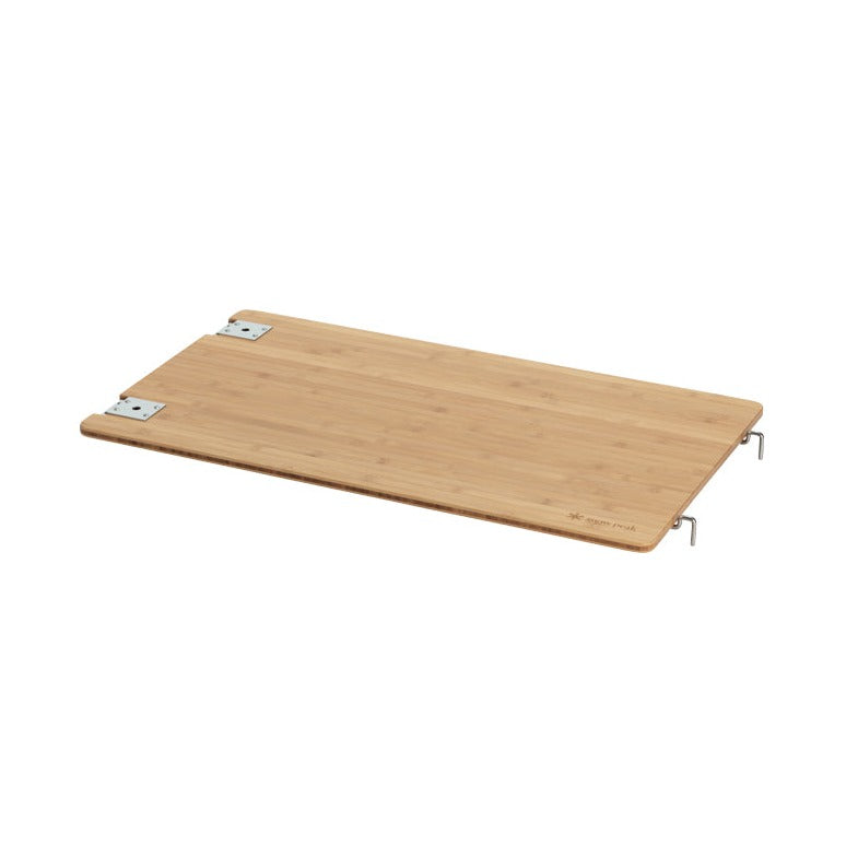 Bamboo Table Extension - Small