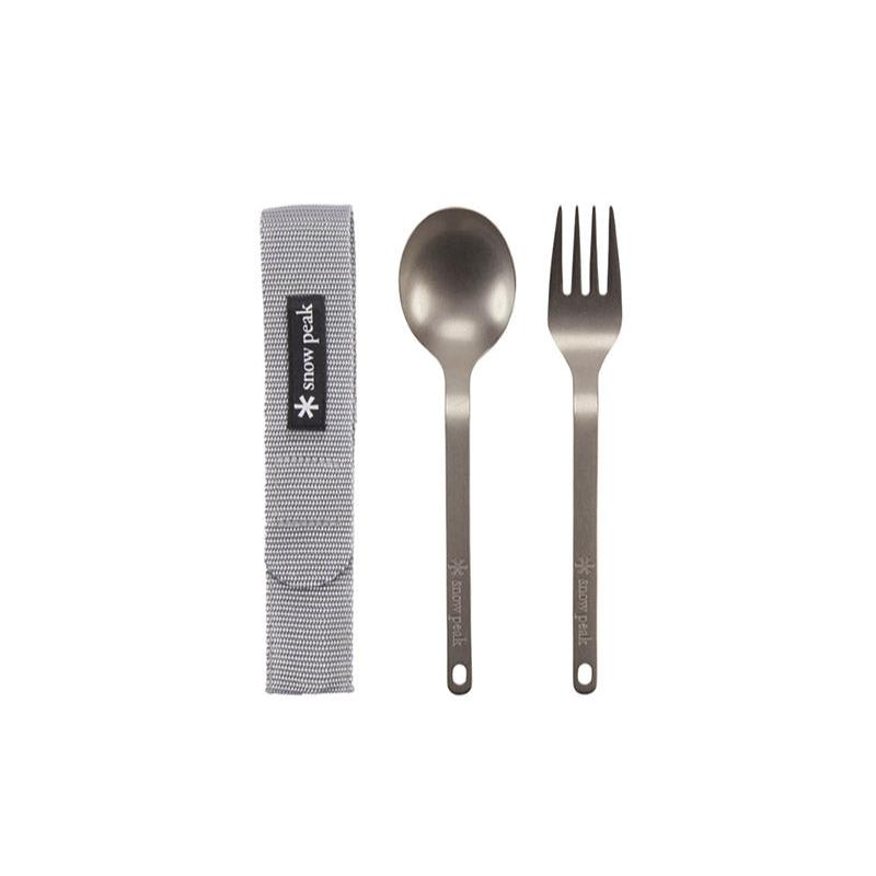 Titanium Fork & Spoon Set