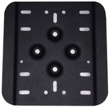 Single Mounting Plate