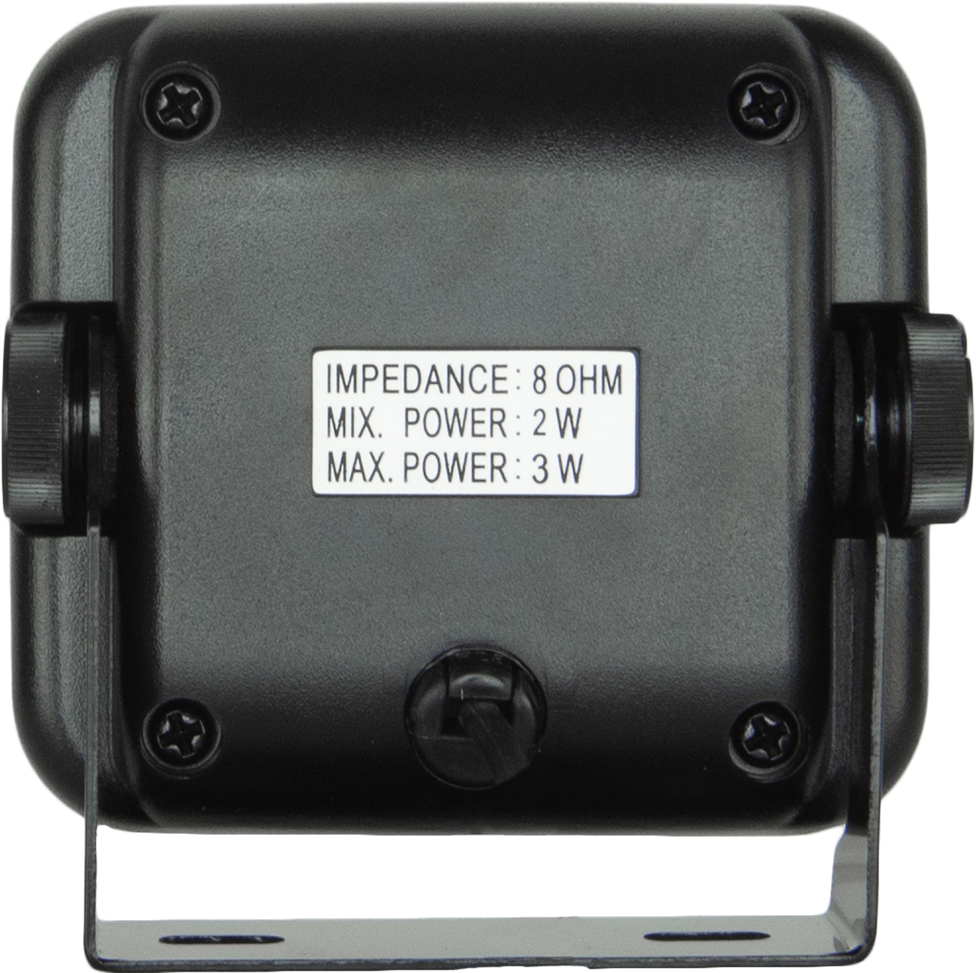 2 Watt Extension Speaker