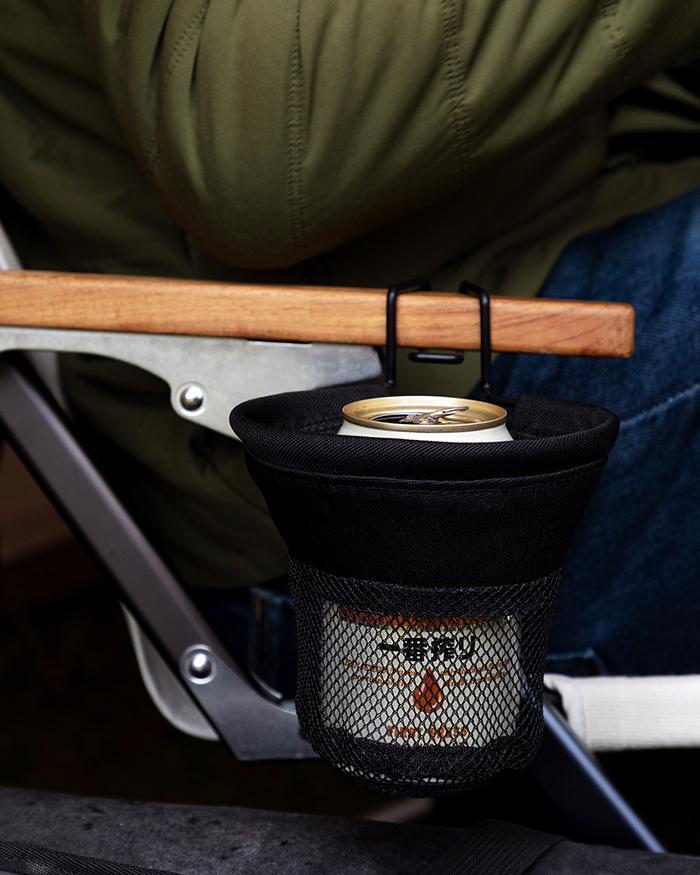 Low Chair Cup Holder