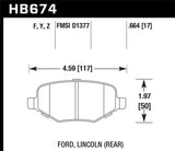 Hawk 11-19 Ford Explorer HPS 5.0 Rear Brake Pads