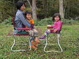 Kid's Folding Chair - Red