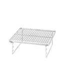 P&C Grill Net Small