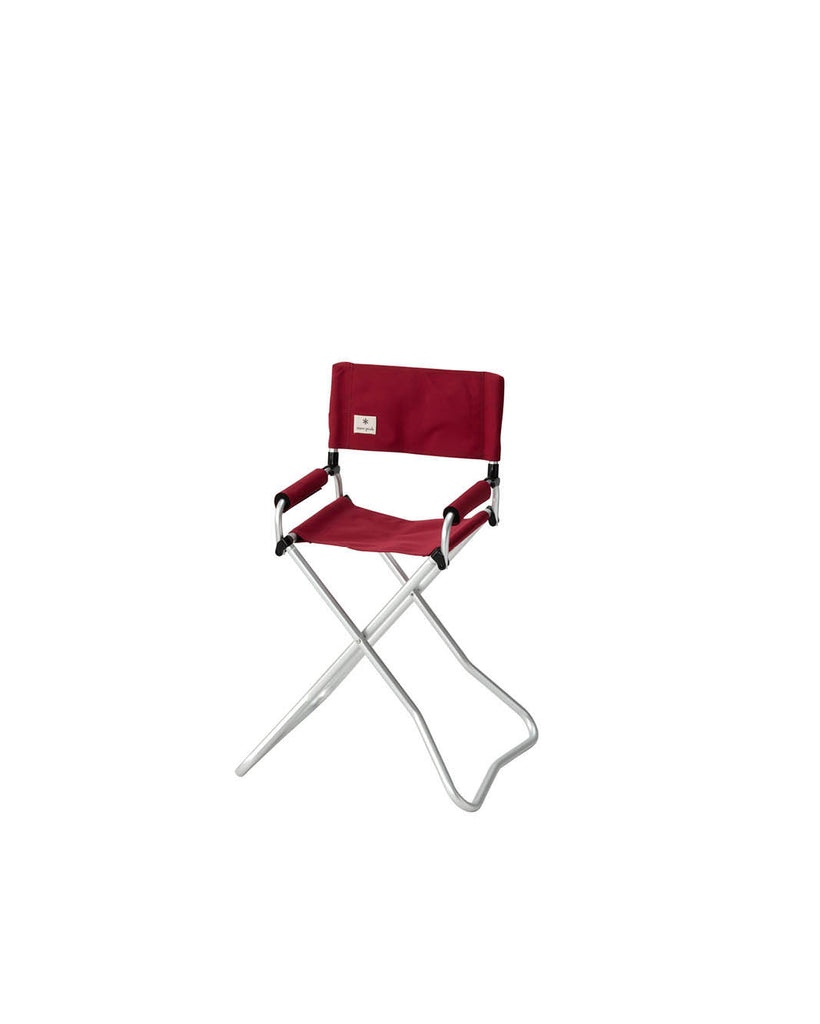 Kid's Folding Chair - Red