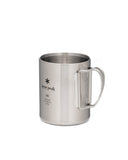 Insulated Stainless Steel Mug 300