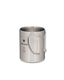 Insulated Stainless Steel Mug 300