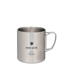 Insulated Stainless Steel Mug 450
