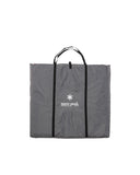 Granberg Medium Inner Mat